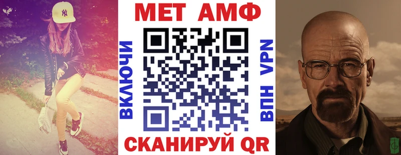 Amphetamine 97%  Купить где  Богданович 