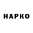 ЭКСТАЗИ VHQ Leon Legendare