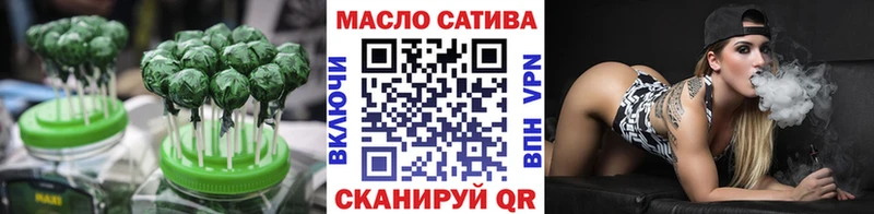 Cannafood конопля  Купить закладки  Богданович 