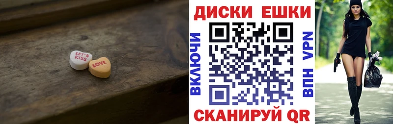 Купить где  Богданович  Ecstasy диски 