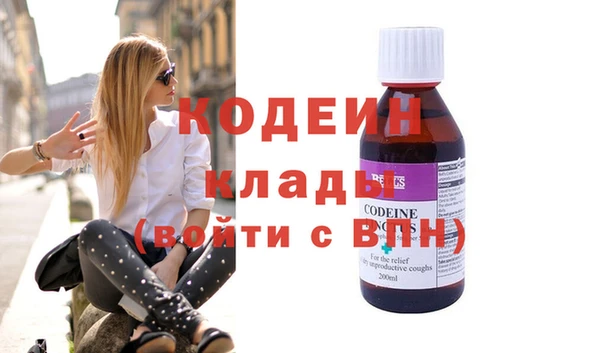 тгк Арсеньев