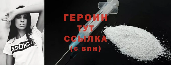 меф VHQ Тобольск