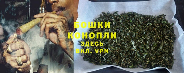 каннабис Тихорецк