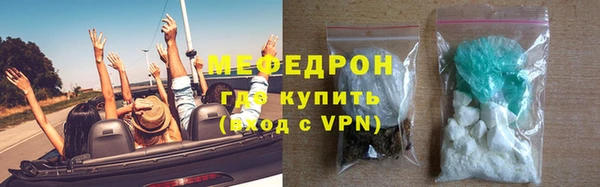 соль ск Тихвин